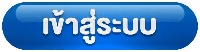 เข้าสู่ระบบ t89 สล็อตเว็บตรง ปลอดภัย รวดเร็ว รองรับทุกอุปกรณ์
